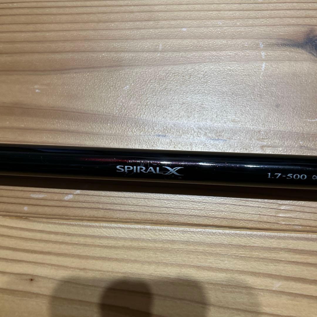 ファイヤブラッドオナガゲイルバードスペシャルＸ1.7号500