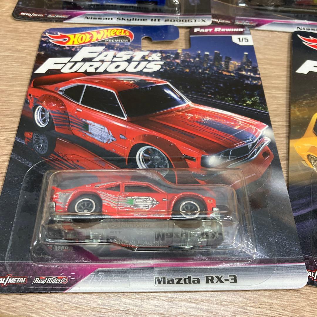 ホットウィール　プレミアム　ワイルドスピード　バンドル　5台セット