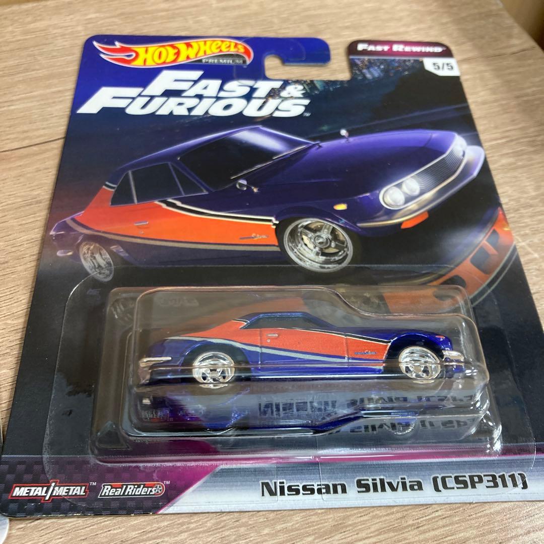 ホットウィール　プレミアム　ワイルドスピード　バンドル　5台セット