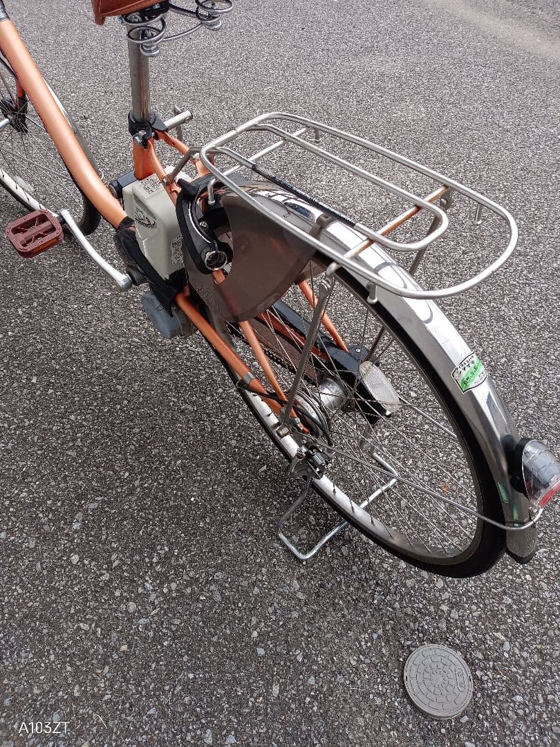 引き取り限定!!パナソニックアシスト自転車