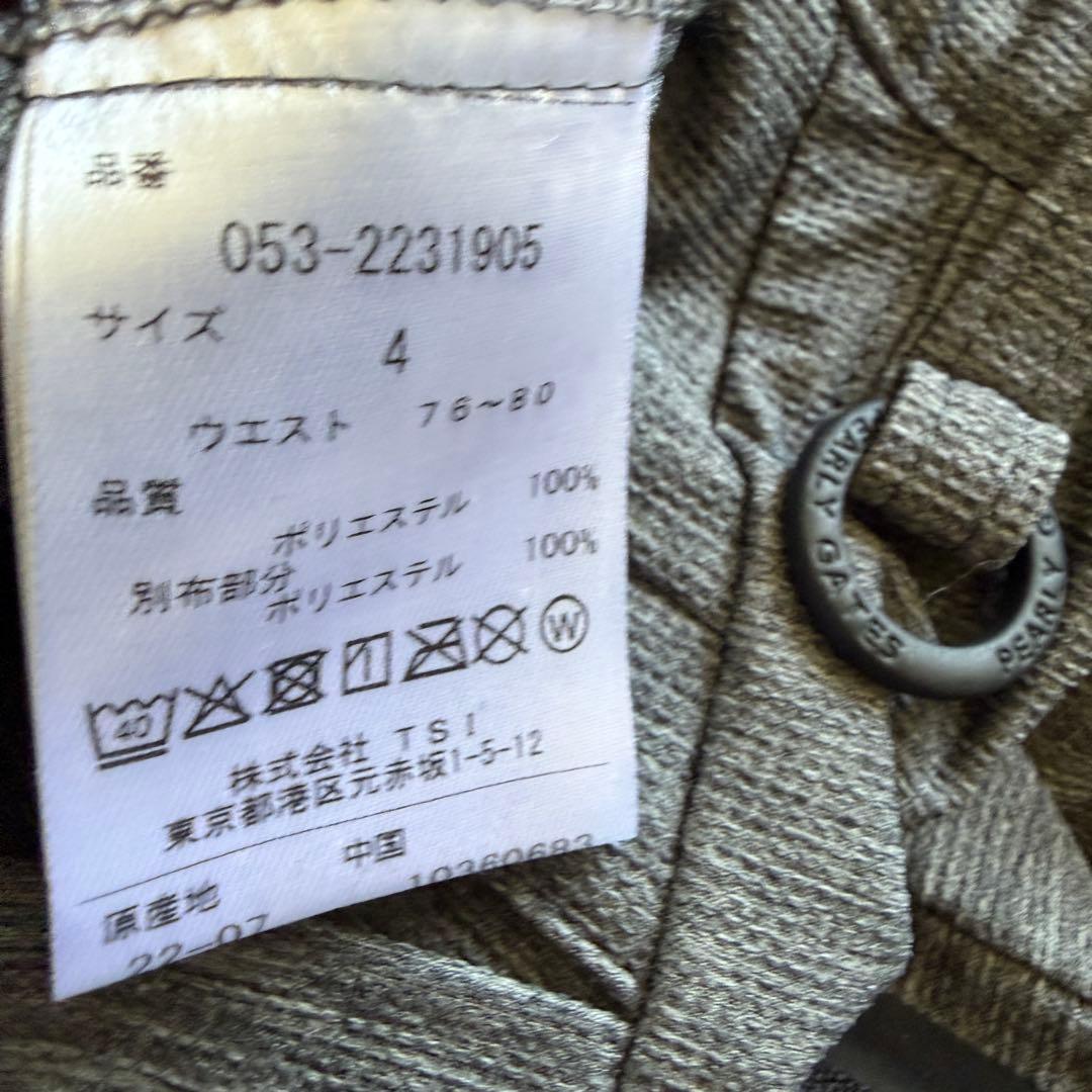 パーリーゲイツ　ジャケット　ブルゾン　パンツ　M〜L 黒　グレー　セットアップ