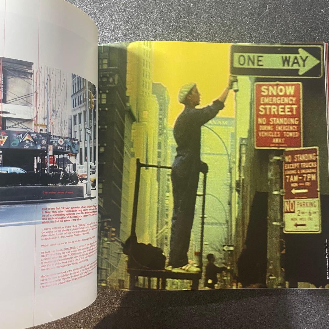 Futura（Futura2000）作品集　KENZO NIGO