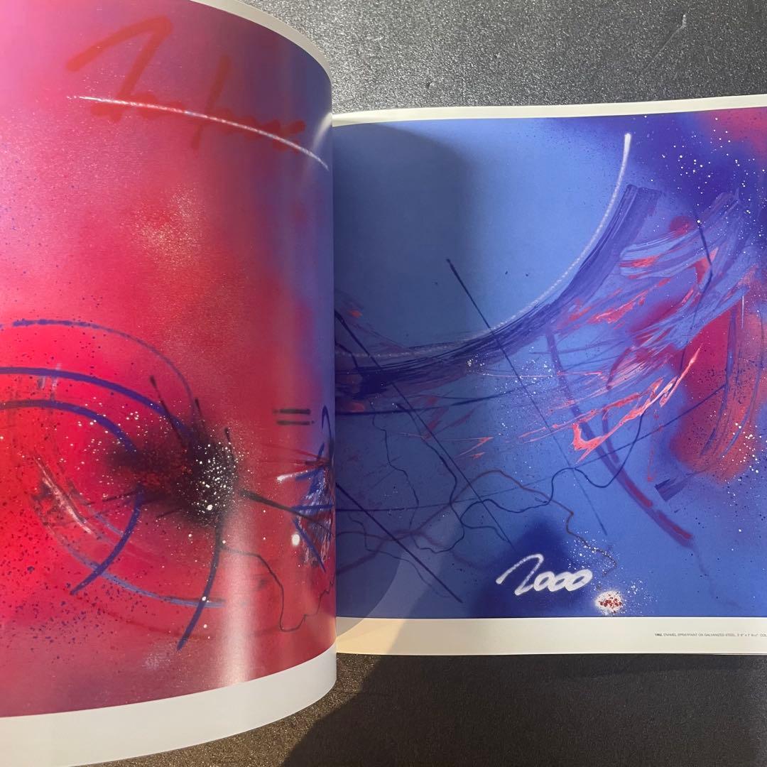 Futura（Futura2000）作品集　KENZO NIGO