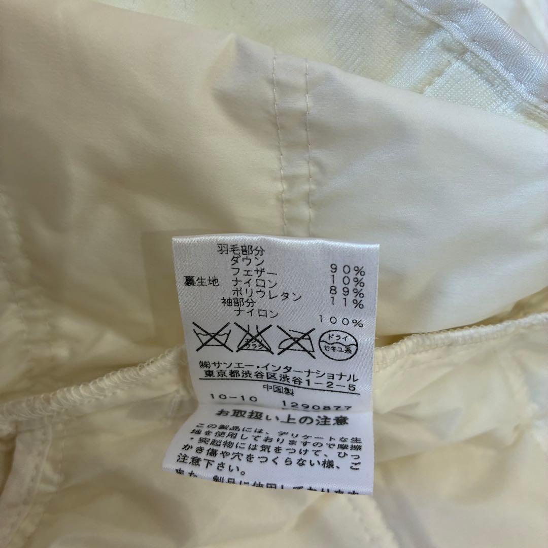 キャロウェイ ダウン切り替え ジップワンピース コート ホワイト M