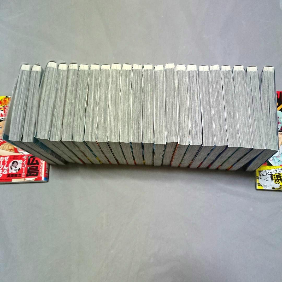 あっぱれ！浦安鉄筋家族1～22巻 全巻初版 帯付き