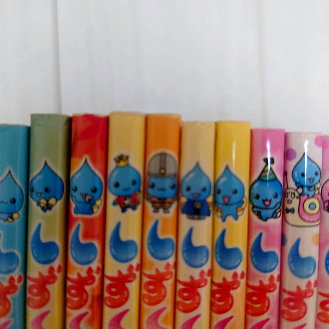 しずくちゃん まとめ売り16冊