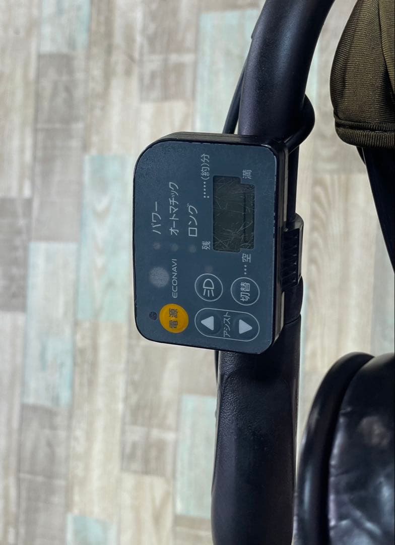 ZK3500 「大容量13.2Ah」電動自転車パナソニック 子供乗せ 20インチ