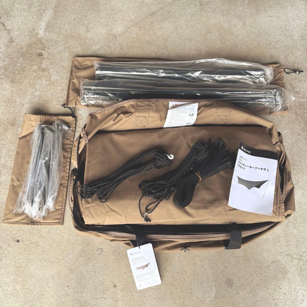 美品　スノーピーク　アメニティータープヘキサL TCセット