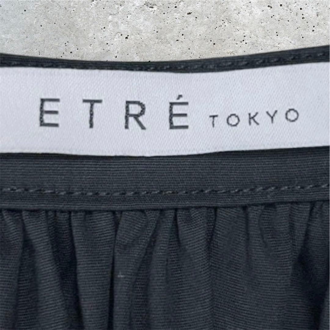 2【美品】ETRE TOKYO シアーサイドプリーツワンピース　黒