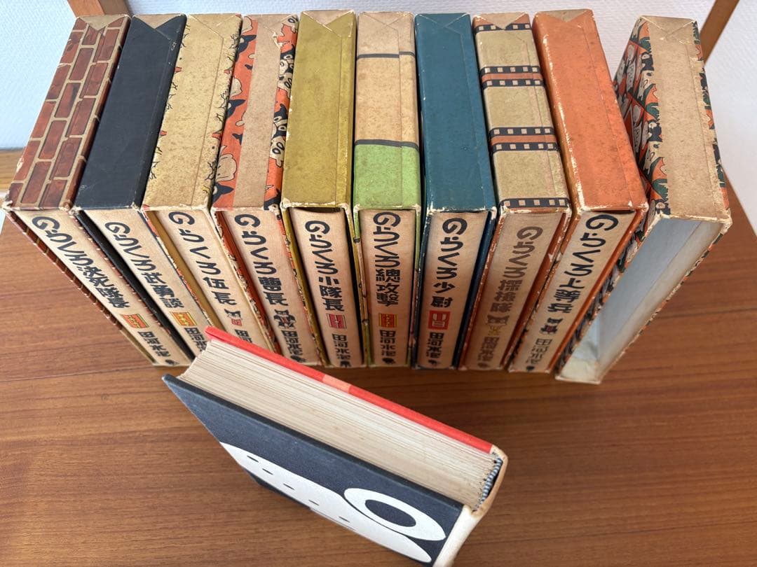 のらくろシリーズ　全10巻セット 田河水泡