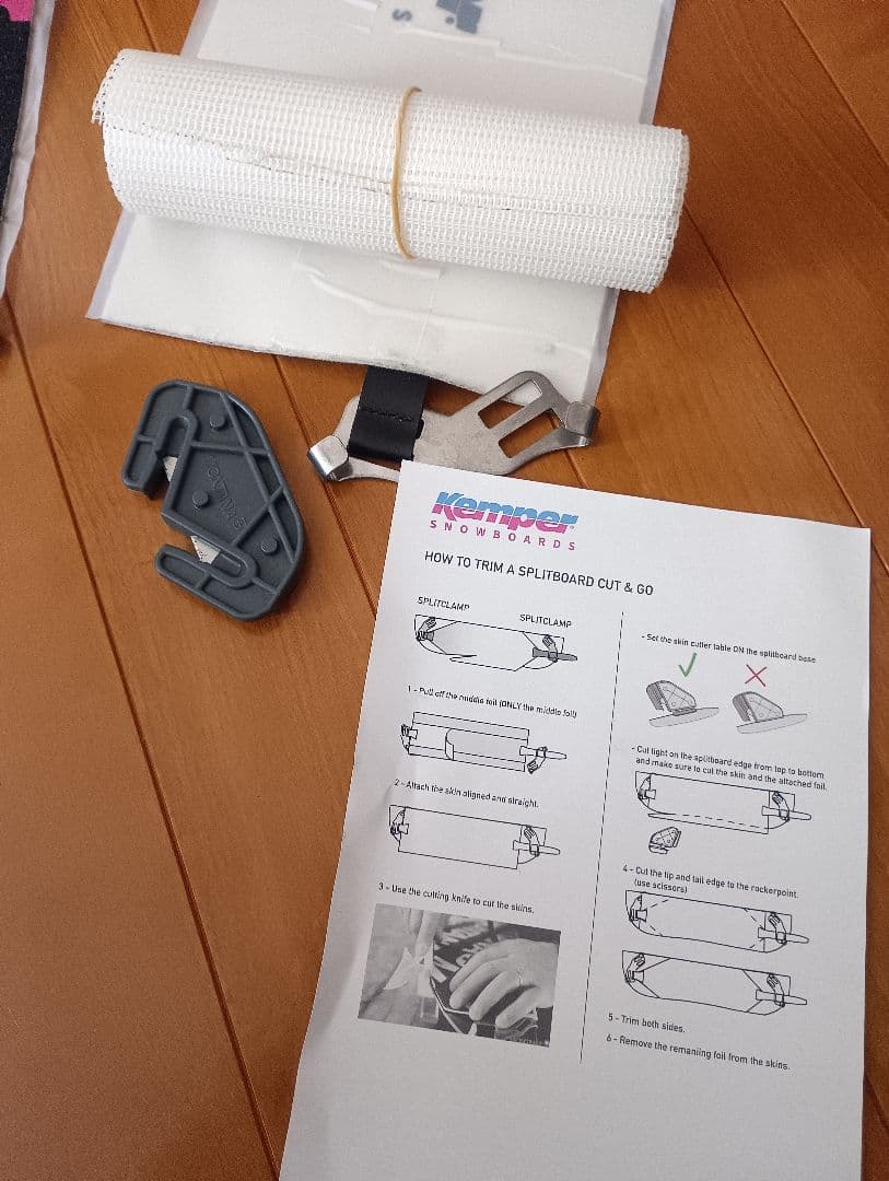 スノーボード Kemper Klimblite Mohair Mix Skin S