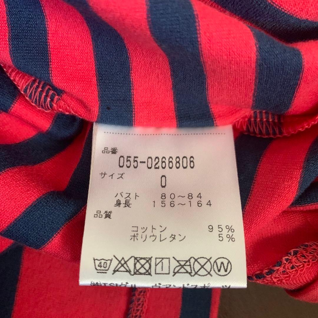 新品パーリーゲイツボーダーハイネックサイズ0