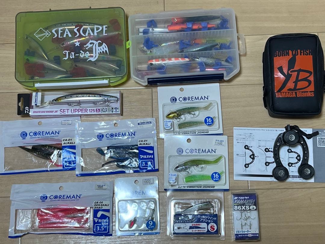 シーバスルアーセット　ワインド　オーシャングリップ　バケットマウスまとめ売り