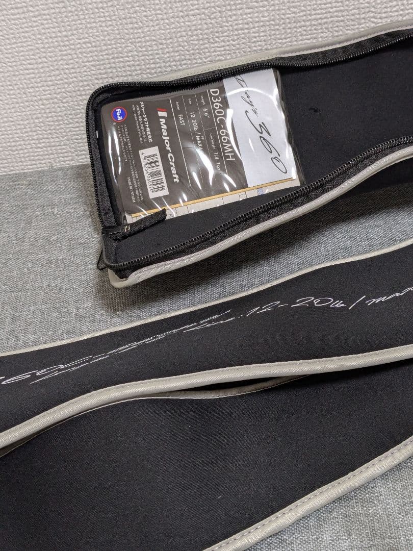 メジャークラフト デイズ360 D360C-66MH　未使用　折れ破損品