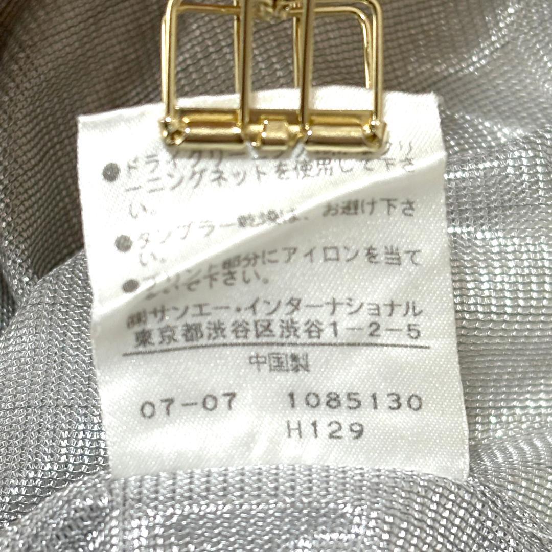 PEARLY GATES 蓄熱スニード ウィンドブレーカー 2 オフホワイト