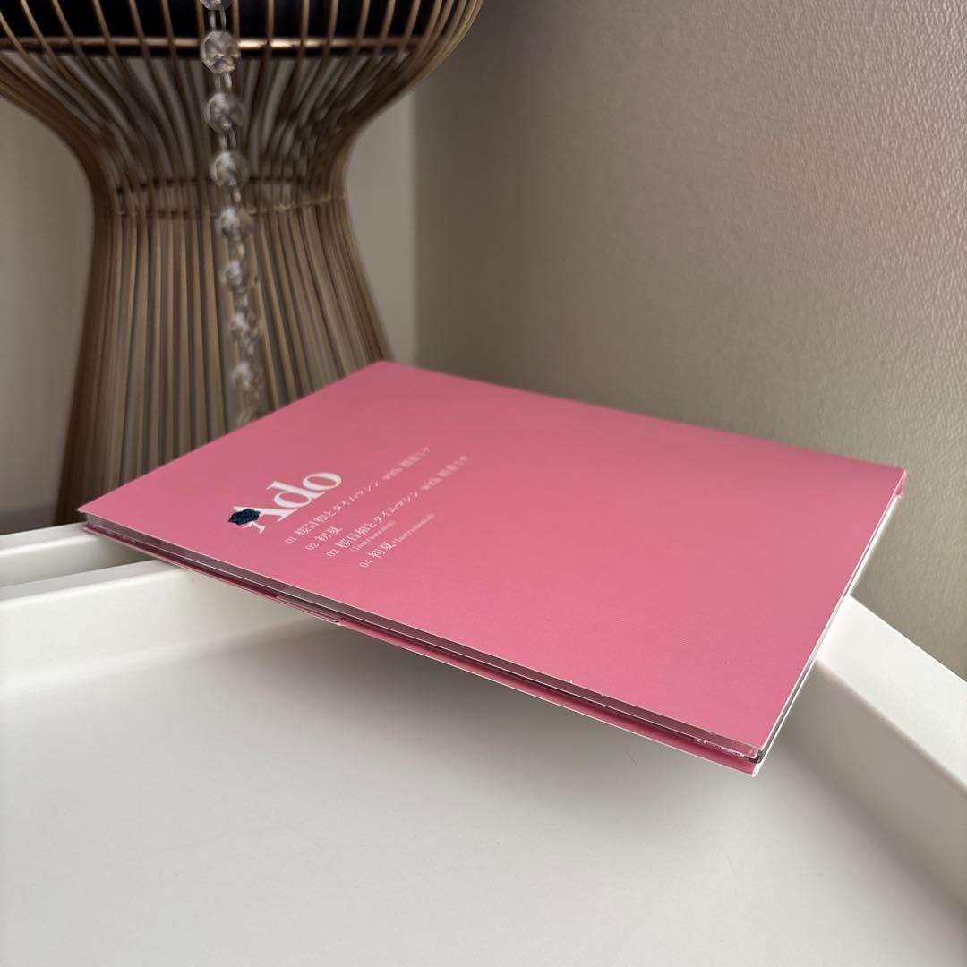 [完全数量限定盤]　Ado / 桜日和とタイムマシン with 初音ミク/初夏