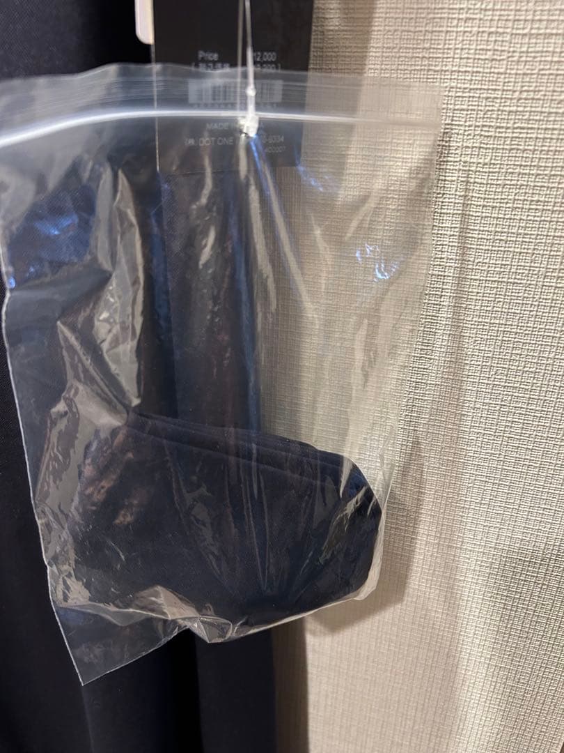 anuansアニュアンス　ティアードカットワンピース