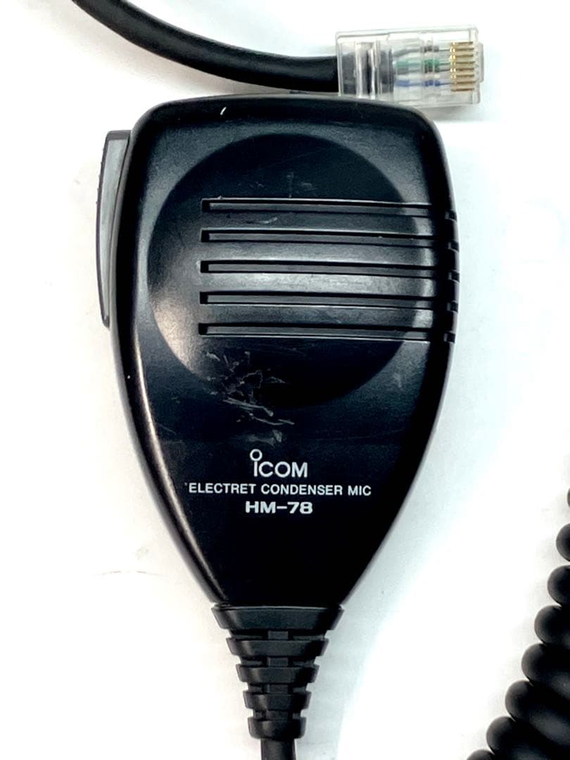 アイコムIC-207 20w/20w アマチュア無線機