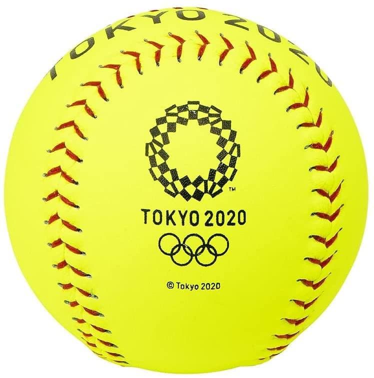 3個セット　オリンピック キネンボール ソフトボール