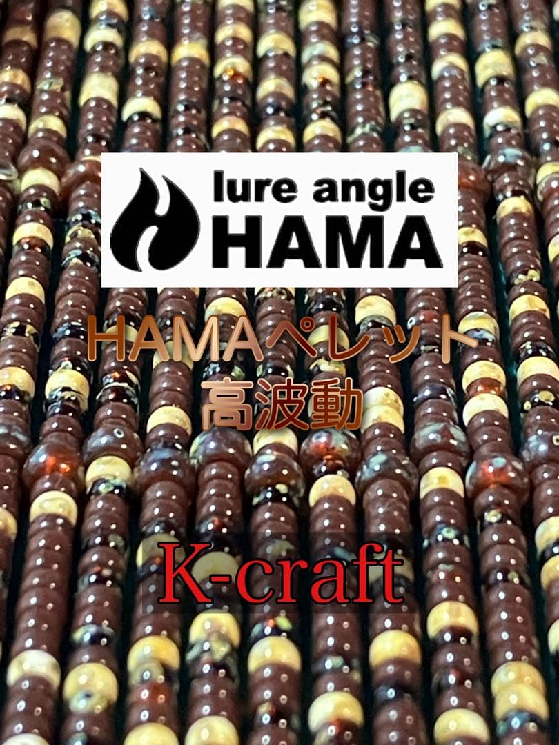 ☆YUKI☆様ご注文品② K-craftネジングルアー エリアトラウト 管釣り