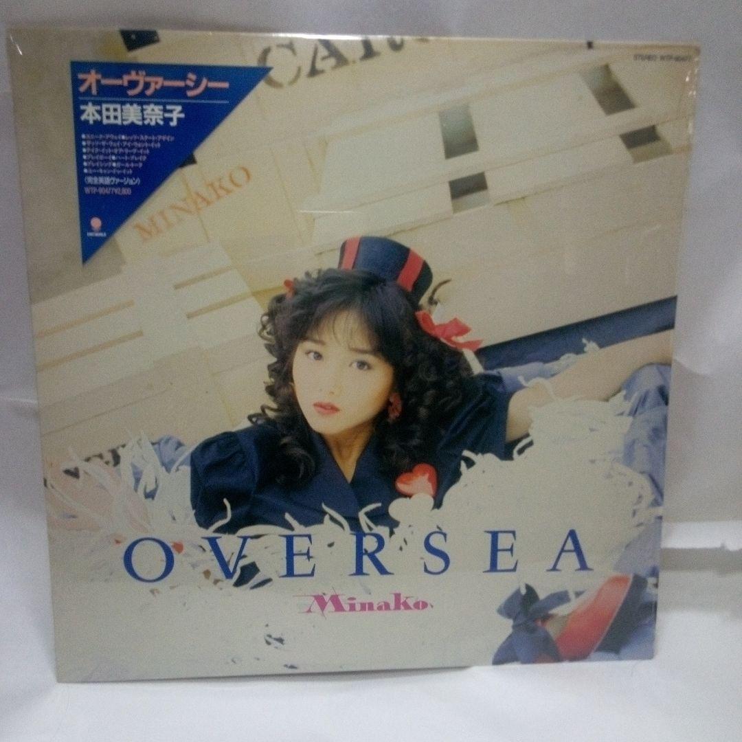 ●本田美奈子 レコードセット 7枚組★特価‼️値下げしました‼️