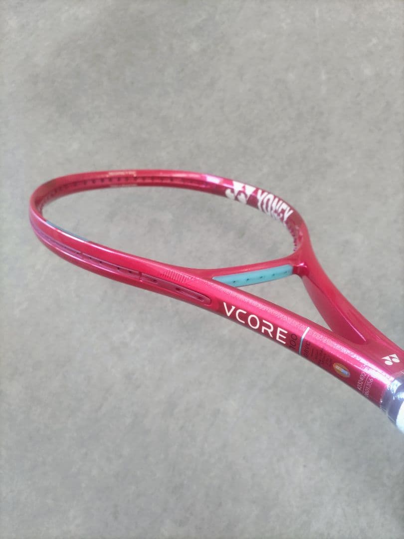 ヨネックス 2026年VCORE100 G2新品未使用