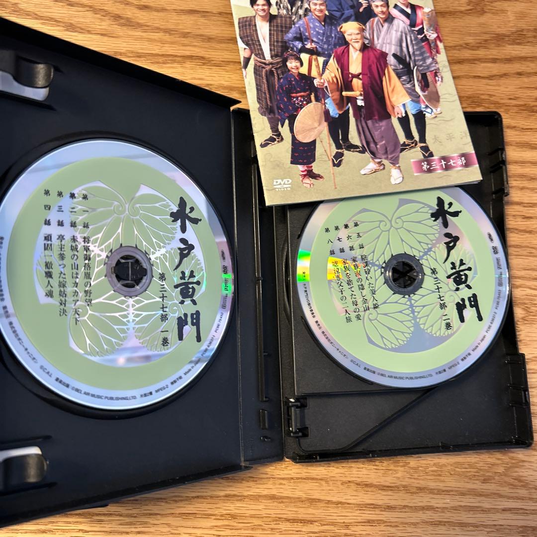 水戸黄門 第37部 DVD-BOX〈6枚組〉