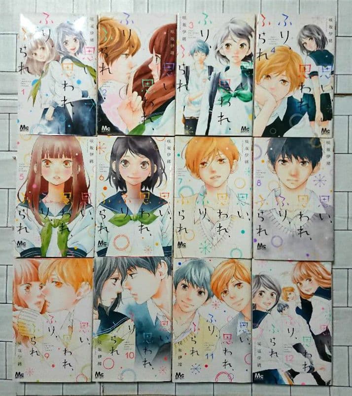 【35冊セット】咲坂伊緒 “青春三部作” 全巻セット