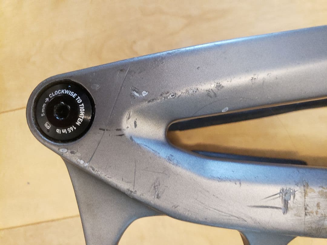 EVIL BIKES INSURGENT LB フレーム