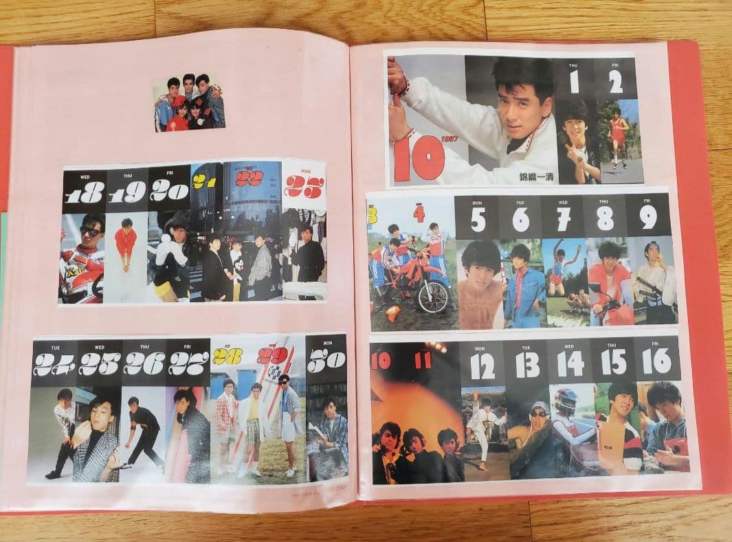 【激レア】少年隊 雑誌切り抜き 100ページ以上 デビュー当時 平凡 80年代