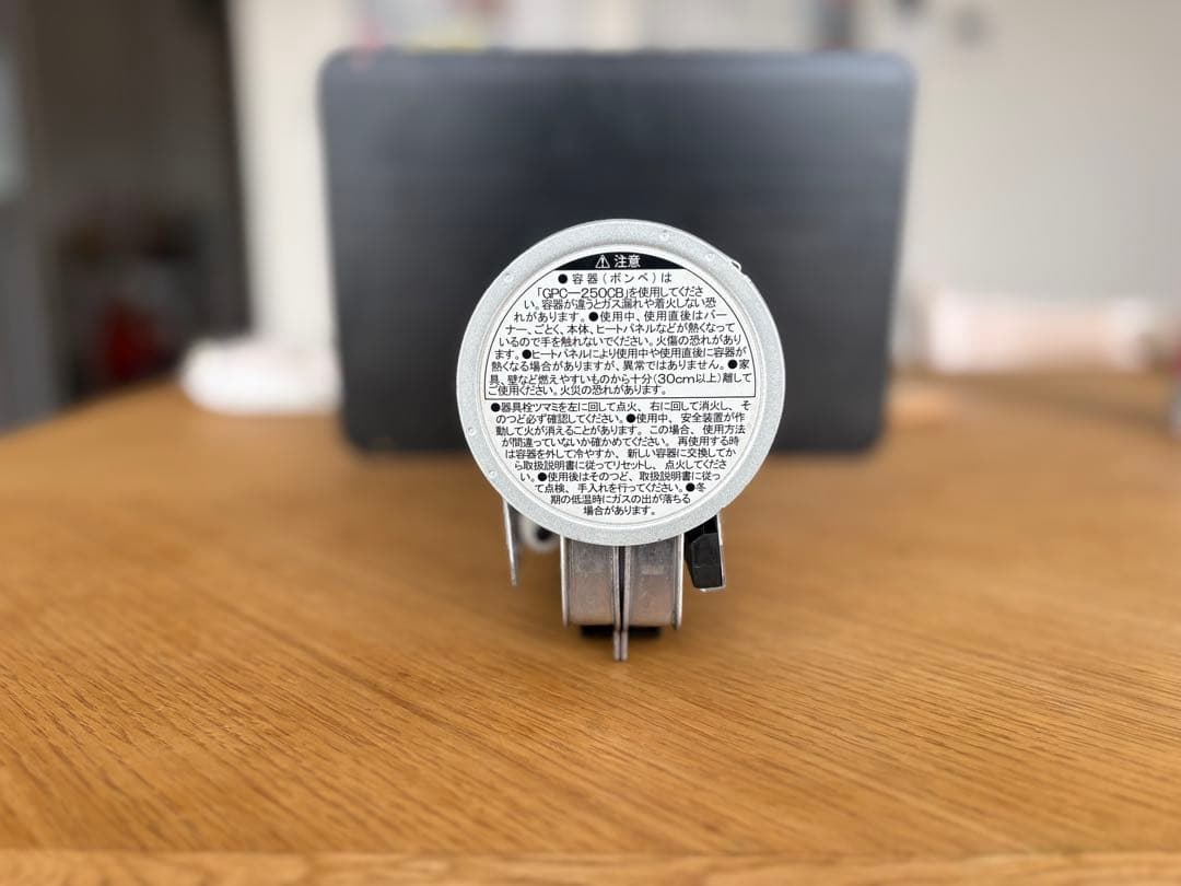 スノーピーク　 peak ＆CAMP バーナー GS-600