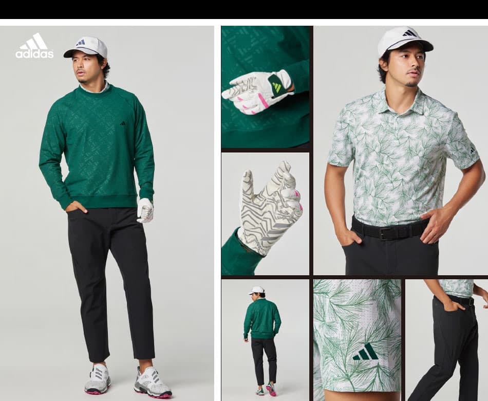 【79】秋冬 定価17,600円 アディダス ゴルフ 防風 アンクルパンツ 黒