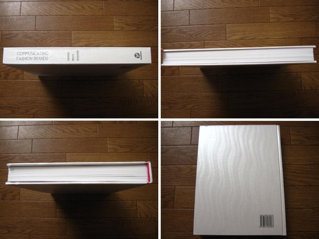 アート・デザイン・音楽 Communicating Fashion Brands