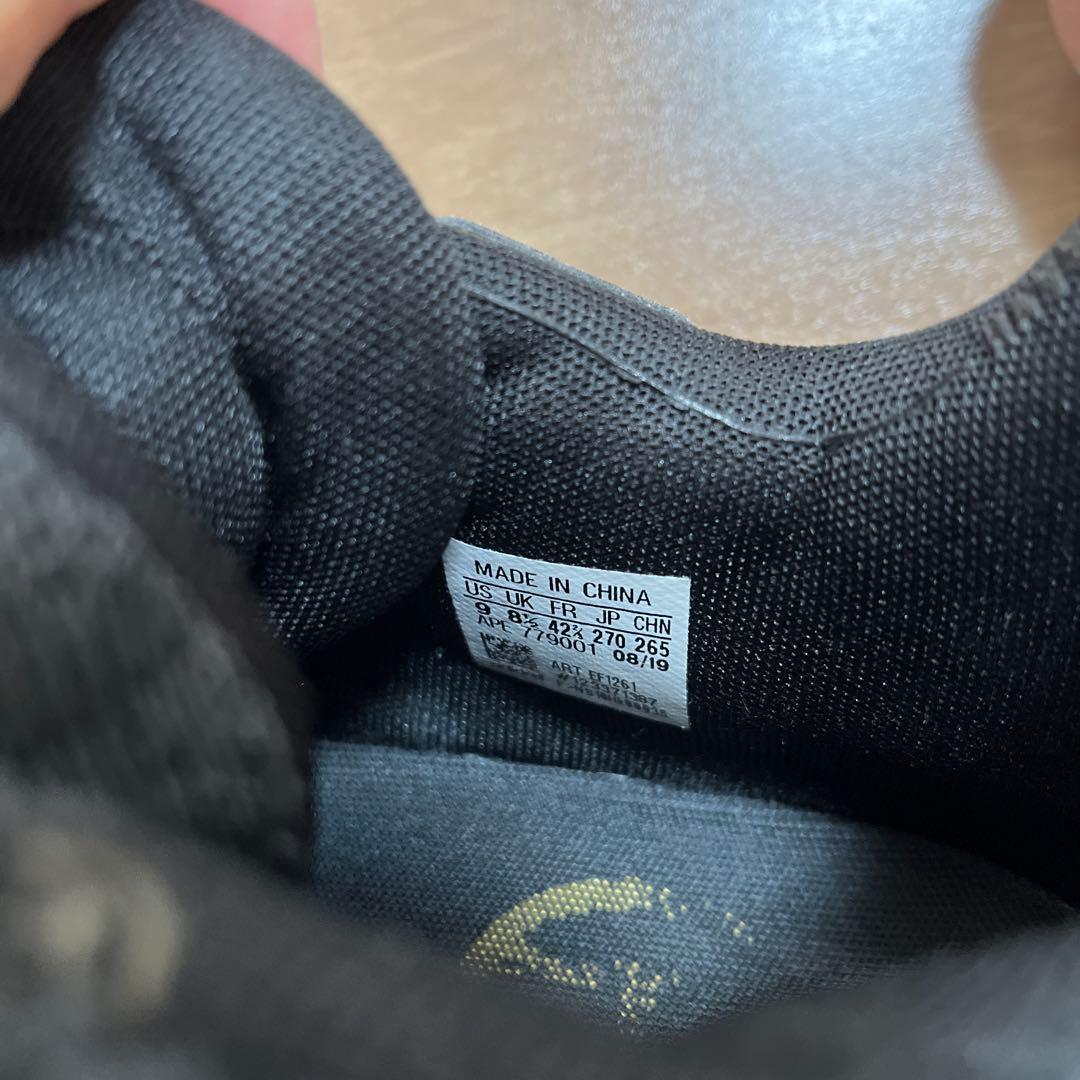 adidas HARDEN ハーデン4 VOL.4 カモフラ　27cm