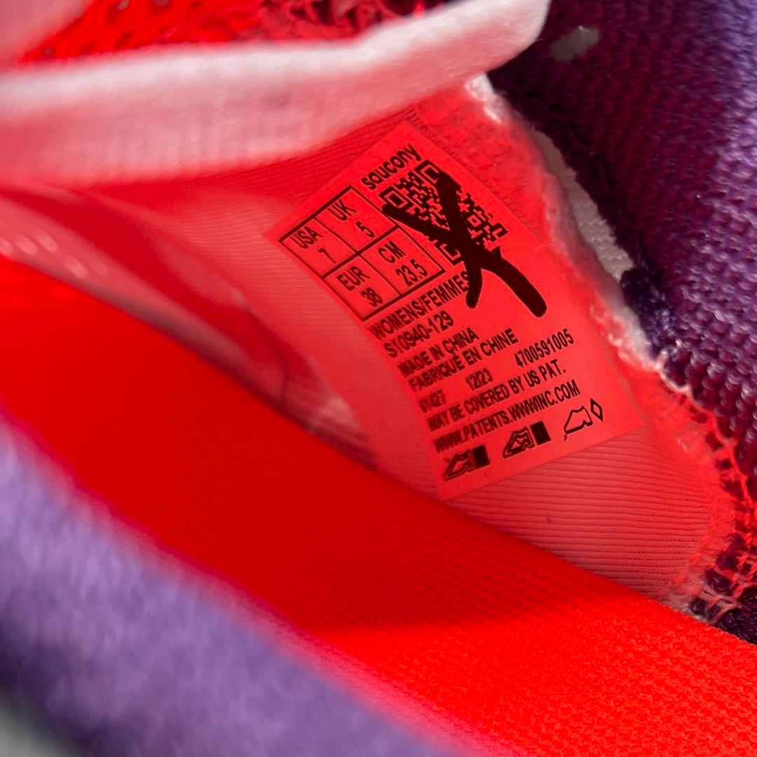 土日限定セール★★未使用23.5cm★★サッカニーエンドルフィンスピード4