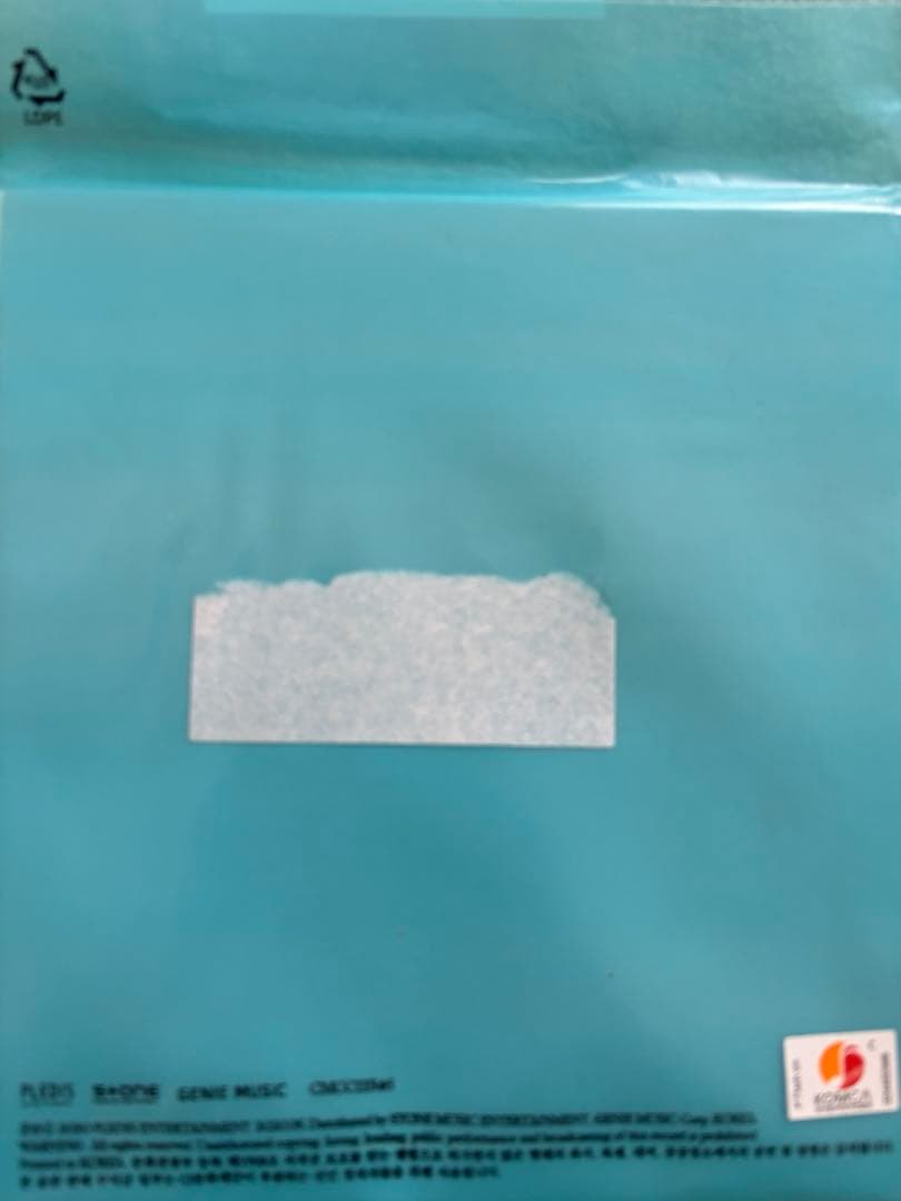 SEVENTEEN アルバム 6点セット Attacca Semicolon