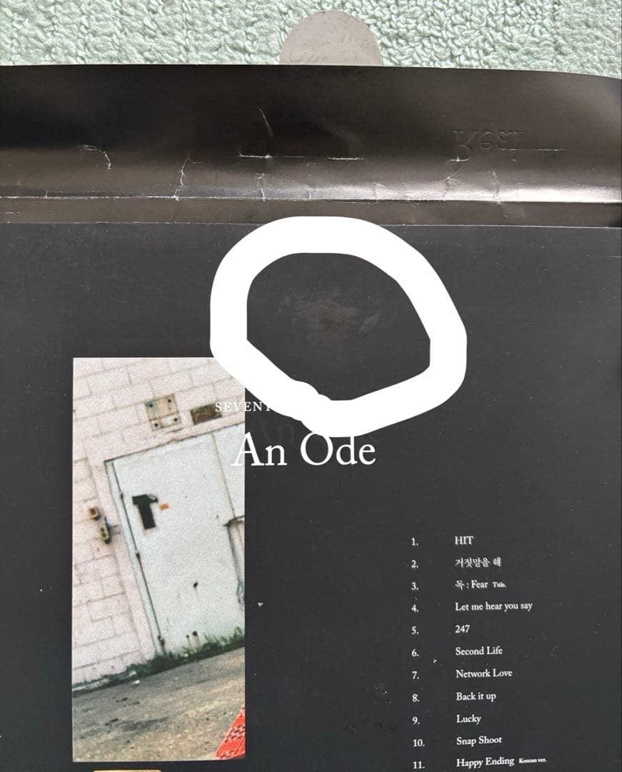 SEVENTEEN アルバム 6点セット Attacca Semicolon