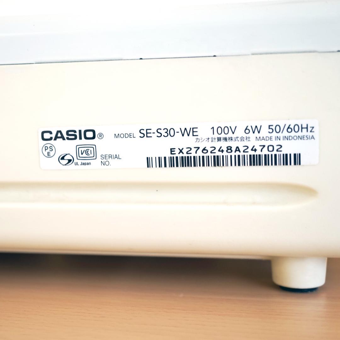 CASIO SE-S30 レジスター動作確認済 鍵付き　レシート印字OK　店舗用