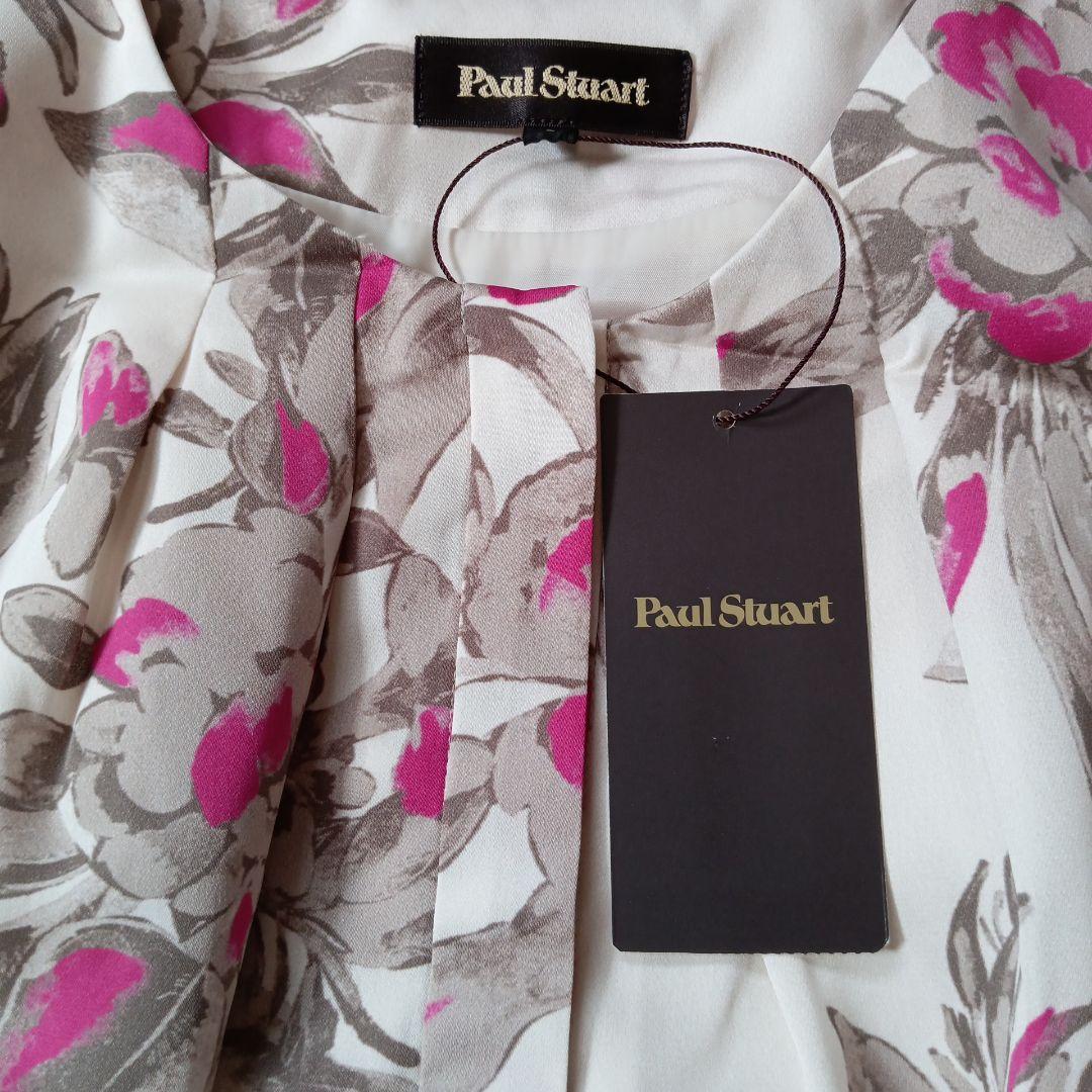 美品　タグ付き　ポールスチュアート　オリエンタルフラワープリント　ワンピース