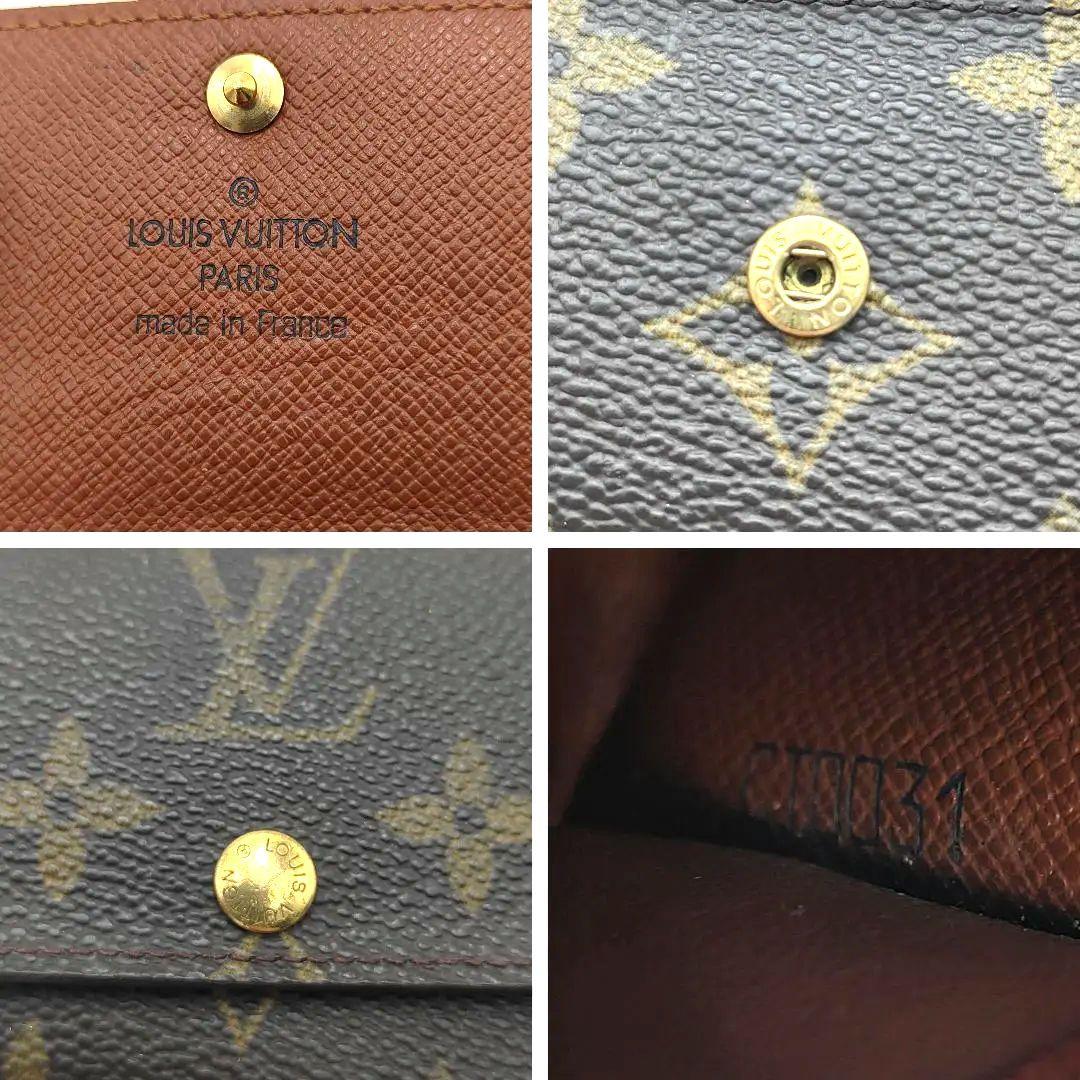 【美品・箱付き】ミュルティクレ6　モノグラム　M62630 キーケース