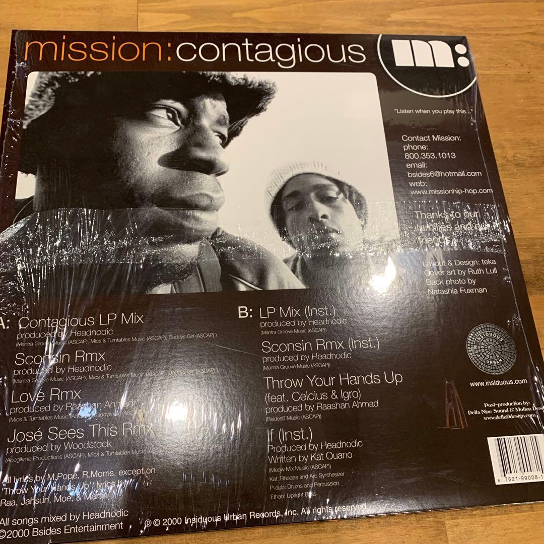 Mission(Crown City Rockers)レコード3枚セット