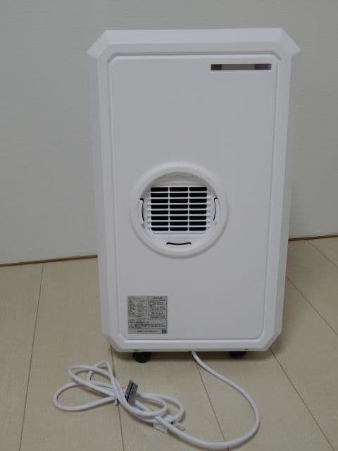 ダクトレス スポットエアクーラー　(DL-T2501WH)NEW ハイブリッド式