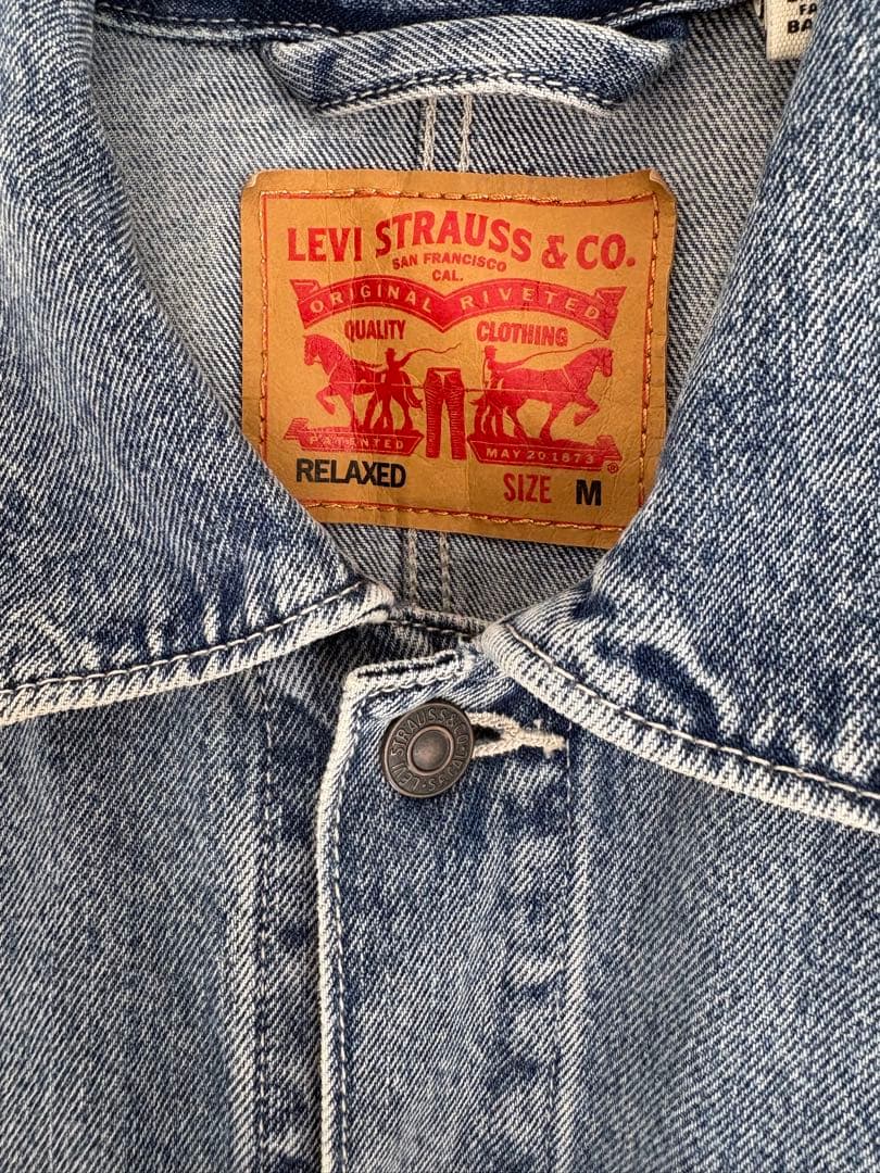 vintage Levi’s denim coverall