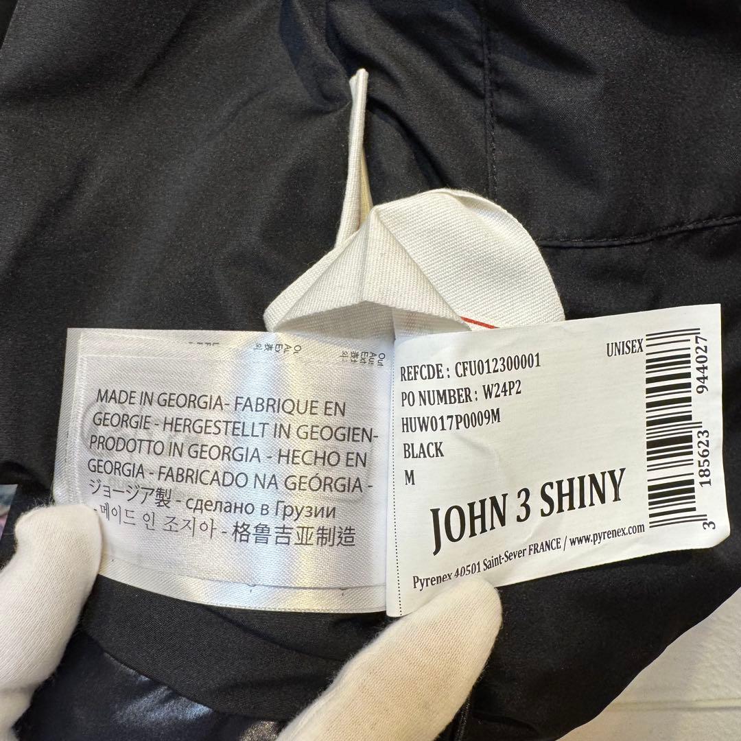 メ*2様 M新品ピレネックスジョン3シャイニーダウンベスト光沢ナイロン男女兼用ユ