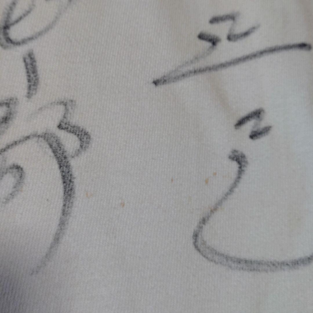 早稲田大学ラグビー部 第73代主将 堀越正巳 直筆サイン入りラグビージャージ