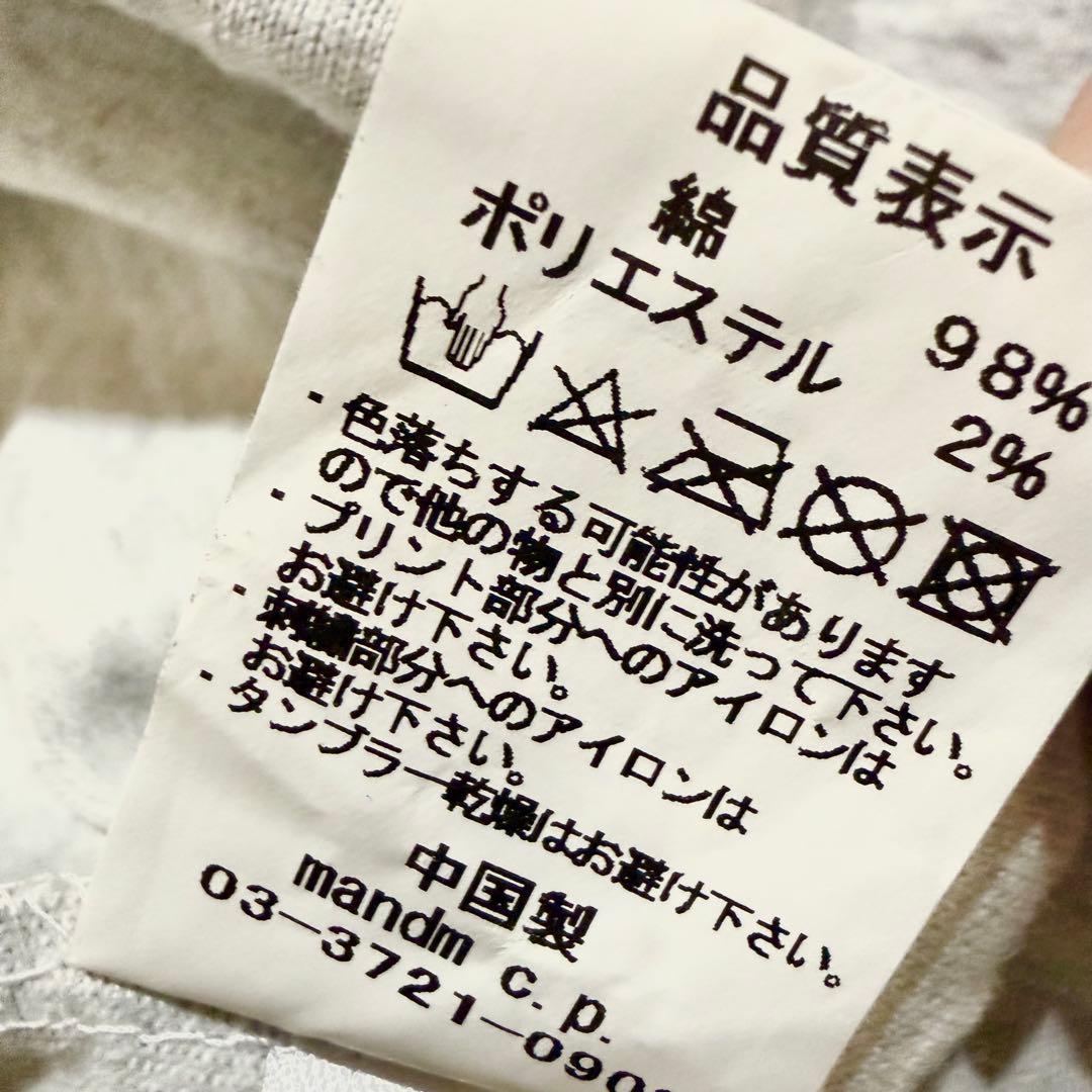 M&M ロゴバックプリント スウェット コーチジャケット スター刺繍 L