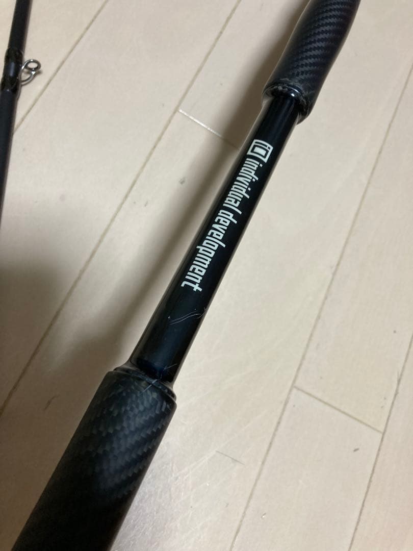 スタジオコンポジット フォーザビースト 7815 超ジャイアントベイト