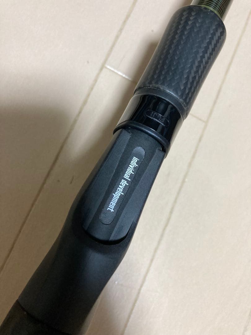 スタジオコンポジット フォーザビースト 7815 超ジャイアントベイト