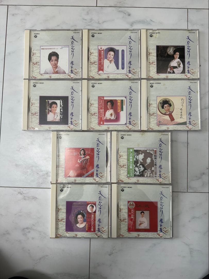 大特価　美空ひばり 珠玉集