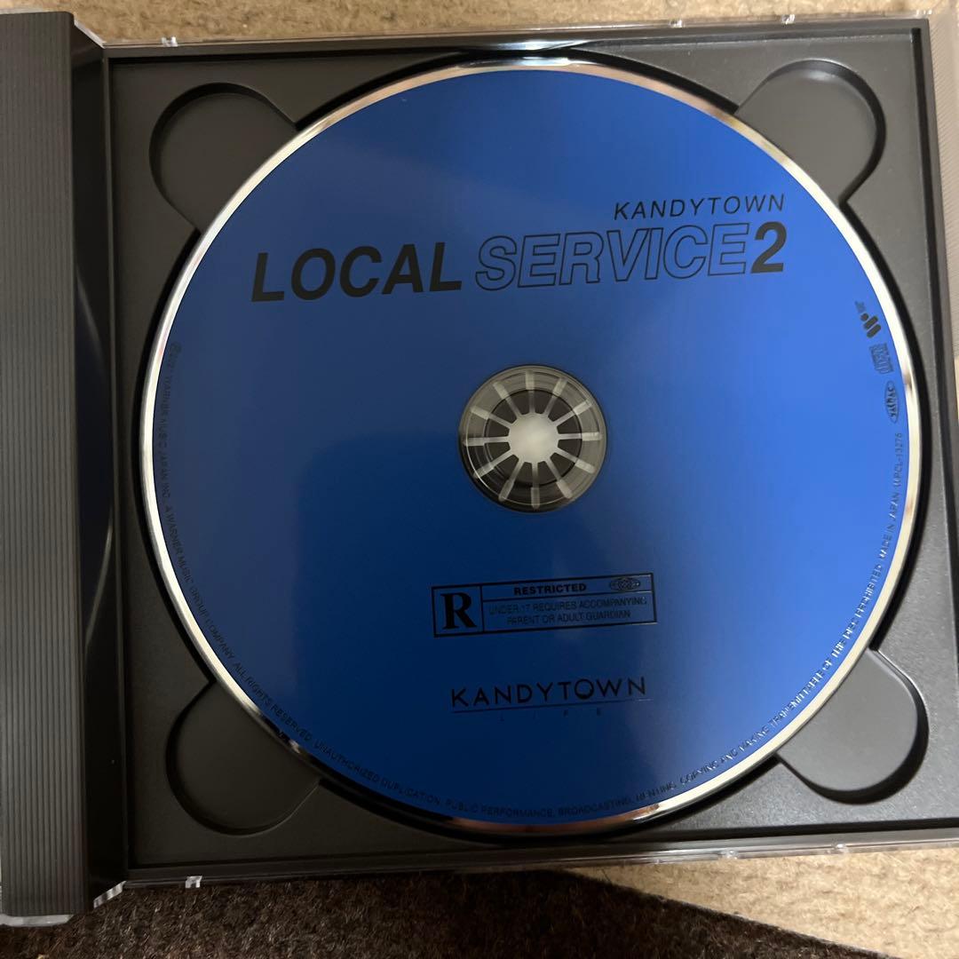 KANDYTOWN アルバム 4枚セット　初回生産限定盤